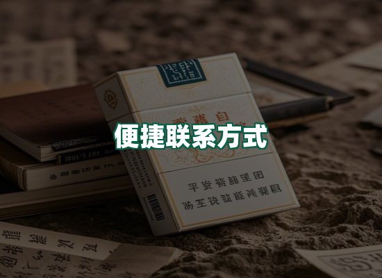 核心优势